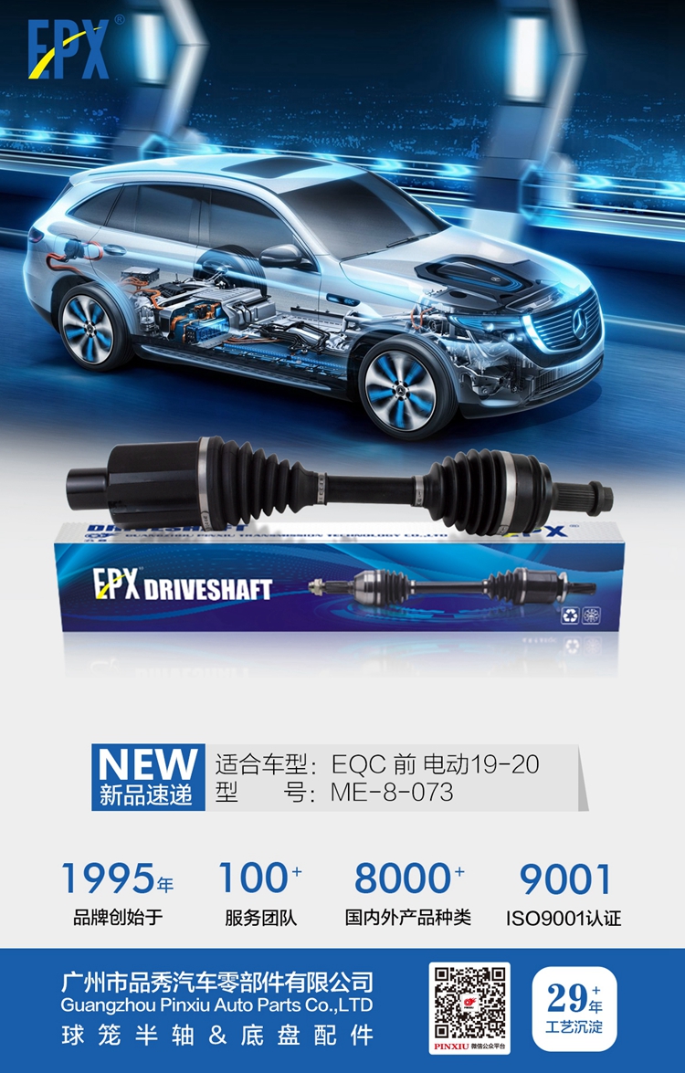 首页-BBIN宝盈集团官方网站