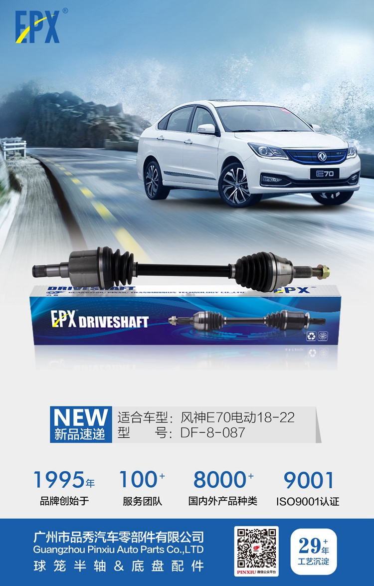 首页-BBIN宝盈集团官方网站