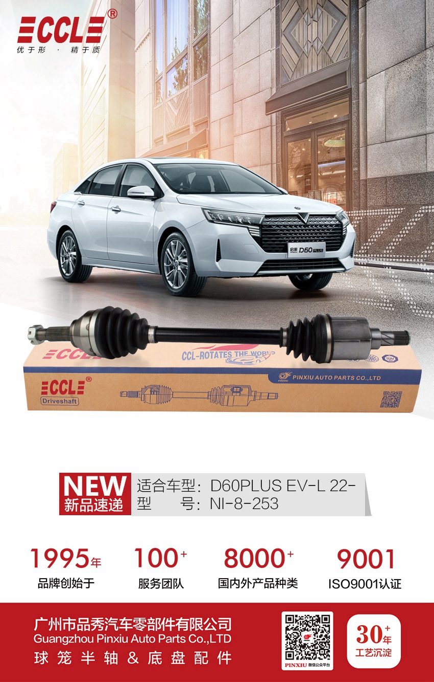 首页-BBIN宝盈集团官方网站