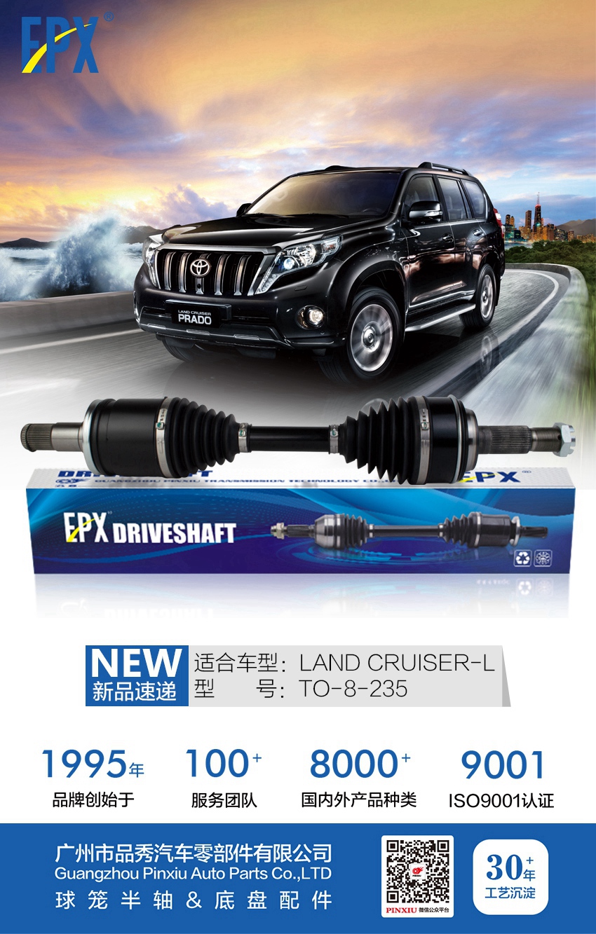 首页-BBIN宝盈集团官方网站