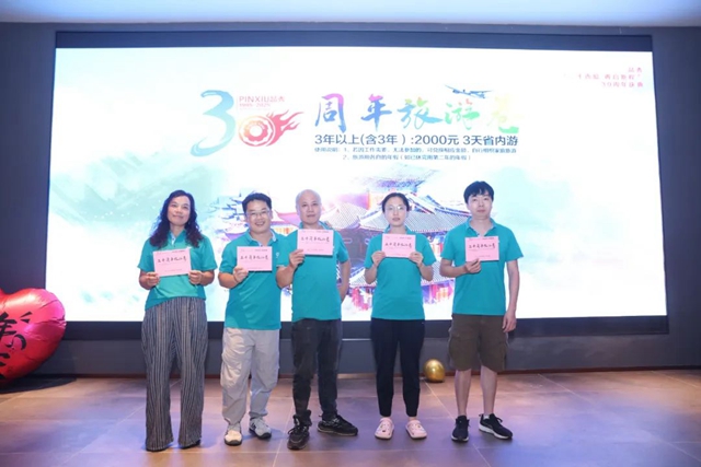 首页-BBIN宝盈集团官方网站