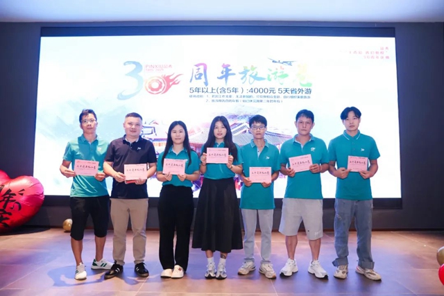 首页-BBIN宝盈集团官方网站