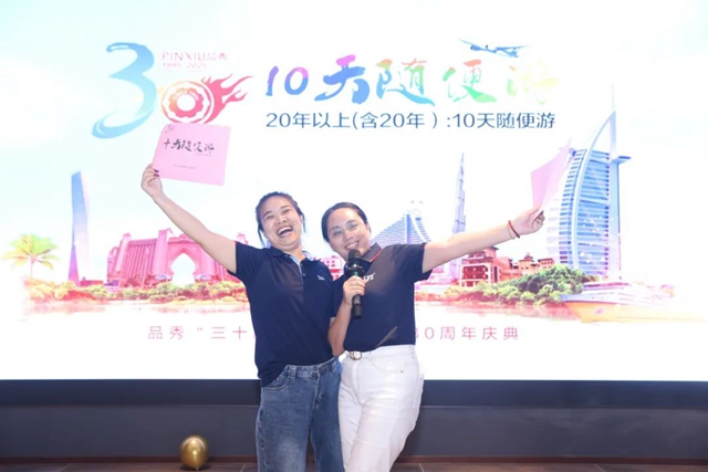 首页-BBIN宝盈集团官方网站