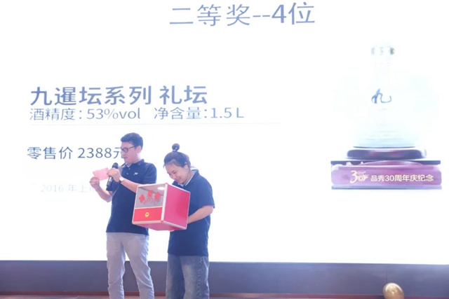 首页-BBIN宝盈集团官方网站