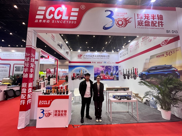 首页-BBIN宝盈集团官方网站