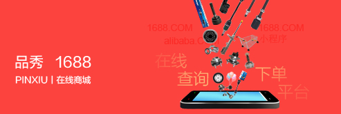 首页-BBIN宝盈集团官方网站